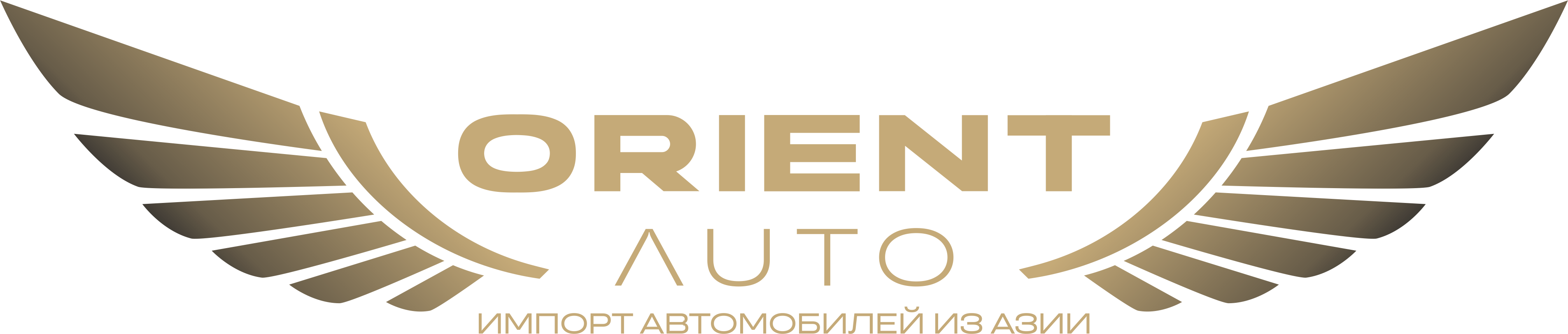 Orient Auto